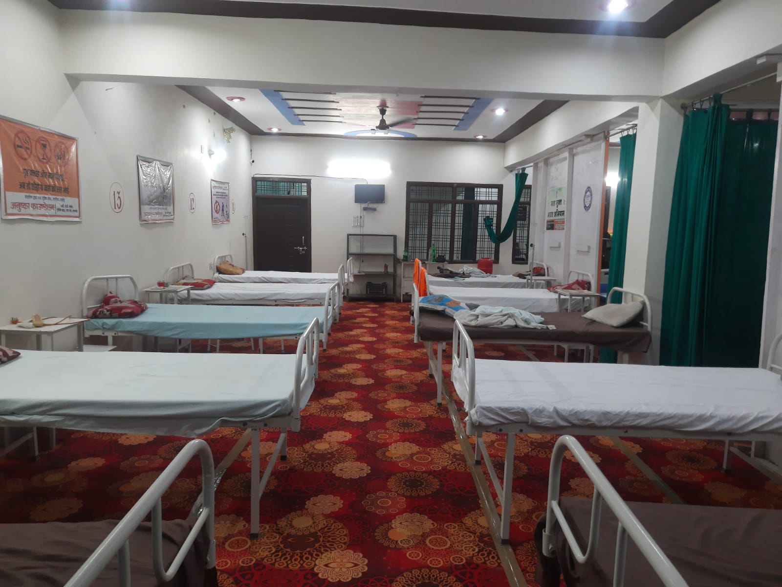 Residential Care Area