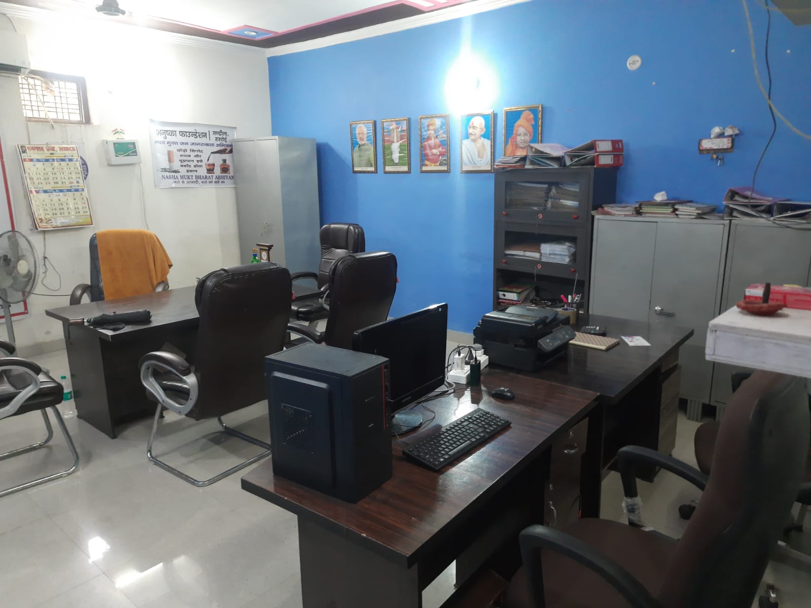 Working Staff Area