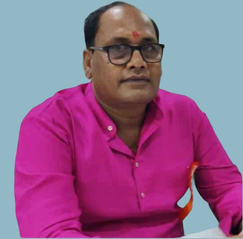 Dharmendra Kumar Srivastava